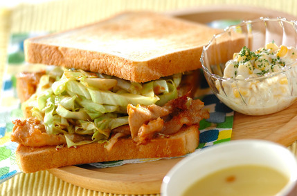 ショウガ焼きオープンサンドプレート