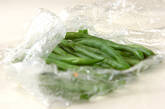 インゲンのきんぴらの下準備1
