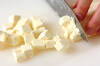 チーズ入りひとくちつくねの作り方の手順1