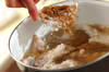 鯛のアラ炊きの作り方の手順3