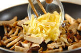 キノコのチーズ炒めの作り方5