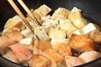 豆腐のキッシュの作り方5