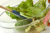 サッパリグリーンサラダの作り方1