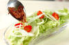 ベーコンレタスサラダの作り方の手順3