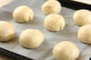 塩麹あんパンの作り方の手順10