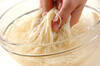 キラキラ素麺の作り方の手順10
