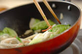 【チキンラーメンアレンジ】チキンラーメンで天津麺の作り方4