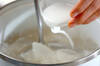 大根とタラのトロミ汁の作り方の手順3
