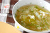 キャベツのスープの作り方の手順