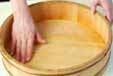 手巻き寿司の作り方の手順9