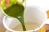 トロトロ抹茶豆乳の作り方の手順4