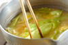 レタスのかき玉汁ペッパー風味の作り方の手順4