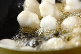 白玉揚げ団子の作り方3