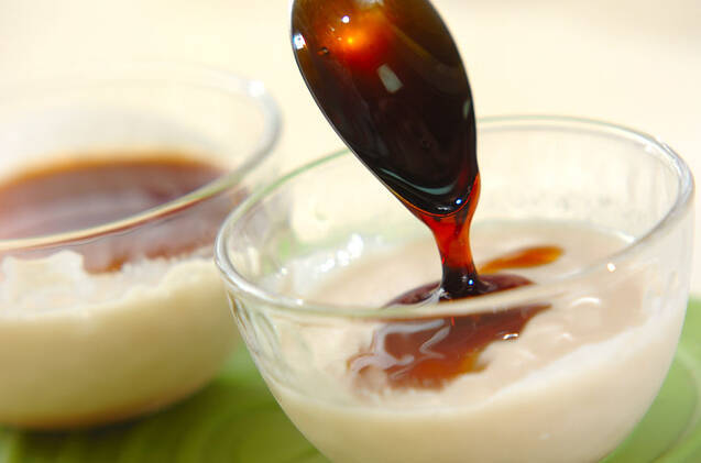 きな粉プリンの作り方の手順3