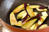 ナスとソーセージの炒め物の作り方2