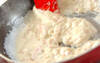 白菜とチンゲンサイの中華クリーム煮の作り方の手順3