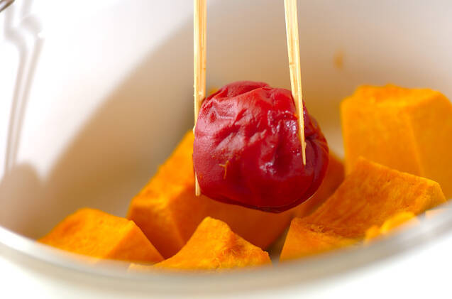 カボチャの梅煮の作り方の手順2