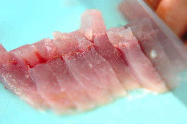 アジのみそ和えの作り方の手順2