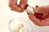 かくれんぼ卵のチーズスフレの作り方2