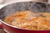 カラスガレイの煮付けの作り方の手順5