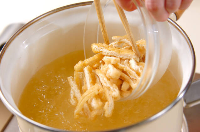 油揚げのみそ汁の作り方の手順3