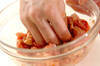 豚肉と白菜キムチの炒め丼の作り方の手順1