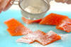鮭とキノコの和風クリーム丼の作り方の手順1