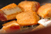 鮭とキノコの和風クリーム丼の作り方1