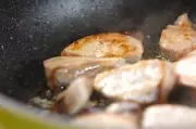 ハマチの照り焼きの作り方1