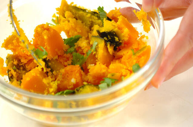 カボチャのアジアン風和え物の作り方の手順1