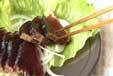 カツオのたたきサラダ風の作り方9