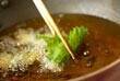 エビの大葉はさみ揚げの作り方の手順4