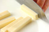 簡単ちくわの天ぷら お弁当やおつまみに！子供も食べやすいチーズ入りの下準備1