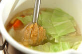 いろいろ野菜のみそ汁の作り方6