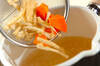 いろいろ野菜のみそ汁の作り方の手順5