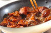 北京風酢豚の作り方の手順5
