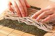 そば巻きの作り方の手順7