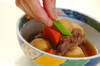 牛肉と里芋の煮物の作り方の手順6