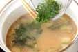 ナスと大葉のみそ汁の作り方6