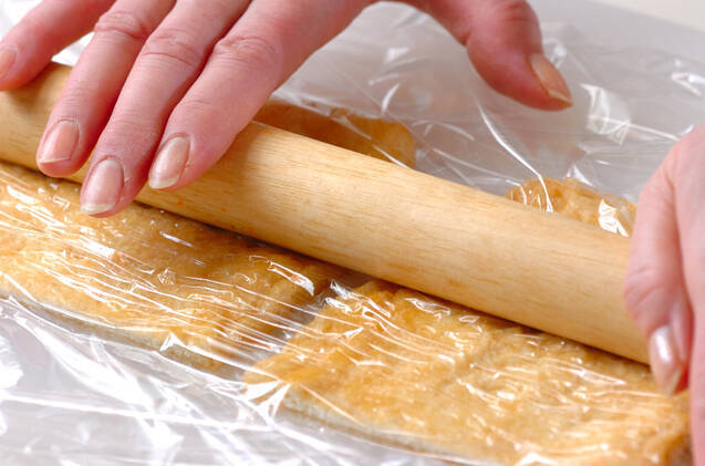 ネギみそ入り焼き油揚げの作り方の手順1