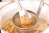 サツマイモのみそ汁の作り方の手順4