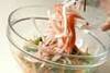 モヤシとカニカマのサラダの作り方の手順7