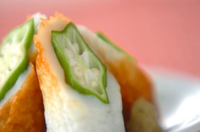 ちくわのオクラ詰め