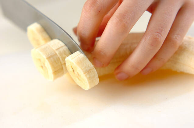 バナナのデザートサンドの作り方の手順1