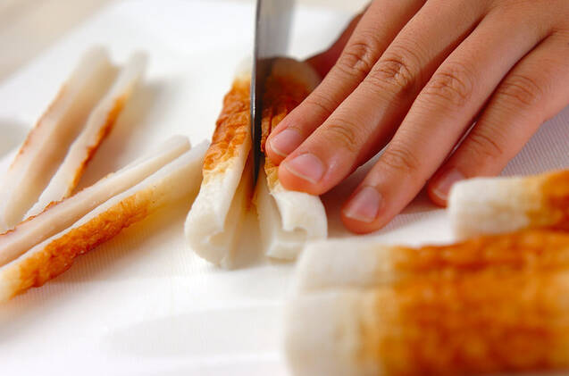 ちくわのマヨ焼きの作り方の手順1