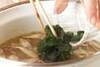 豆腐とワカメのスープの作り方の手順5