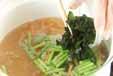 ワカメスープの作り方5
