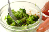 つぶしブロッコリーのサラダの作り方2
