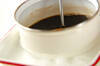 コーヒーゼリーのアイスのせの作り方の手順3