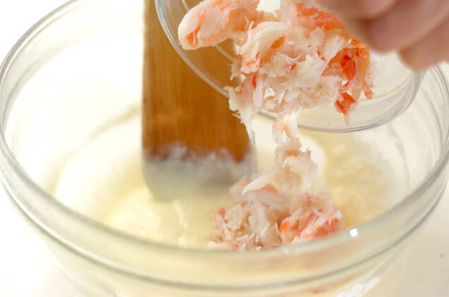 カニクリームきんちゃくの作り方の手順2